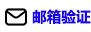 Ins华人赞 免费粉丝 免费赞- 名人图ins营销商城- 快速ins涨粉丝，增强社交媒体影响力- mingrentu.com email